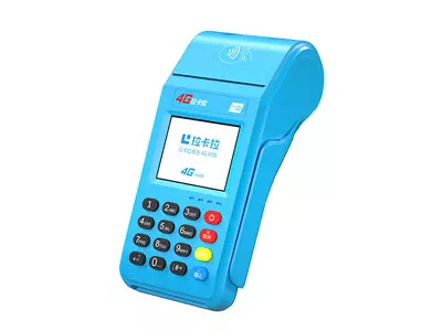 佛子山镇拉卡拉传统大POS机